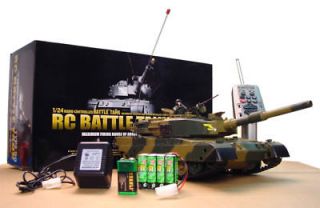 Brand New 1/24 Defense Force Type 90 Airsoft Battle RC Tank
