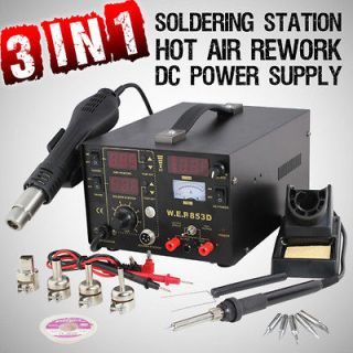 NEW 3in1 Soldering Iron Hot Air Gun Rework Station DC Power Supply w