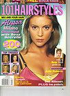 ALYSSA MILANO Celebrity Style 101 Hairstyles Magazine 9/00 JULIA