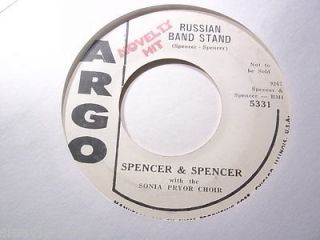 & Spencer Brass wail / Russian band stand 7 45rpm vinyl record 5b