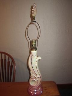 Mid Century Modern ALADDIN ELECTRIC Ceramic Lamp w/FINIAL FREE