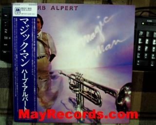 Herb Alpert   Magic Man Japan 12 LP w/obi+inset AMP 28037