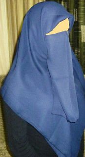 Niqaab Face Veil Khimar Hijab Islam Niqab   Navy Blue