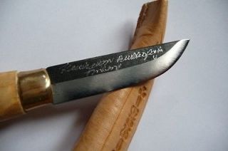 60 mm Handmade Scandinavian Camping Bushcraft Knife NORDICAH EAT