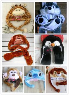 Animal plush giraffe/disney stitch/monkey/ wolf/penguin/s quirrel hat