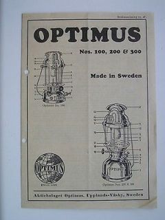 ANTIQUE 1938 Sweden manual forKEROSENE LANTERN gas LAMP Optimus 300