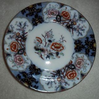 Antique Flow Blue SIVA Pattern English Porcelain China Plate DAVENPORT