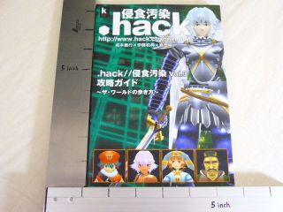 HACK Shinshoku Osen Vol.3 Game Guide Japan Book PS2 KD*