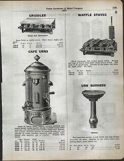 1930 AD Heavy Duty Commercial Griswold Waffle Iron Griddles Hotel Ware