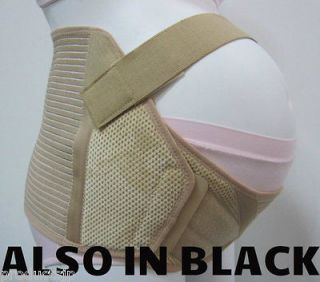 HIGH QUALITY Maternity support belt pregnancy belt baby/bump/back