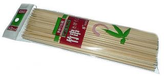 1000ct 8 Wooden Bamboo BBQ Skewers Sticks Shish Kabab, Pack of 100 x