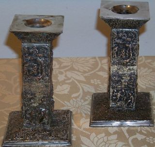 Pair Antique Barbour Silver Company Doric Column Dutch Themed