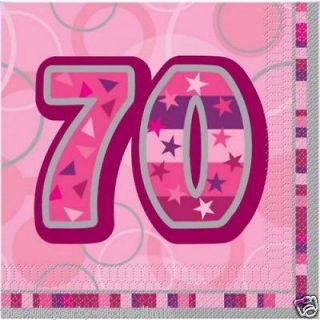 70th Birthday Party Items, balloons, banners, napkins, plates & more