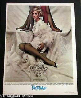 Vintage 1968 Girls in Beauty Mist Pantyhose with White Cat 60s