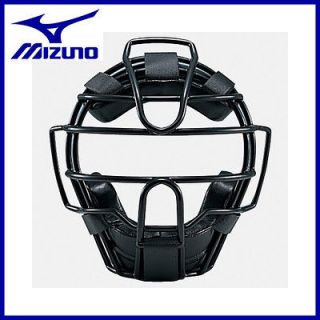 MIZUNO Protective Gear Protector Mask for Umpire Catcher Black from