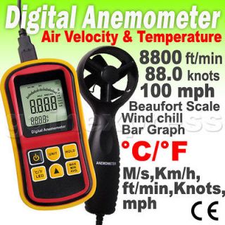 Digital Anemometer Wind Speed Meter Thermometer 0~45m/s Velocity Bar