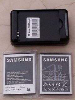 cell phone batteries