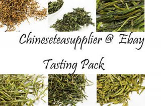 Quality Green Tea Tasting Assortment Pack,13 Types Tea,Each15g/ba g