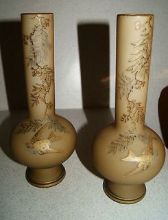 Lovely Pr. Hand Painted Bohemian Cased Satin Glass Vases Bird