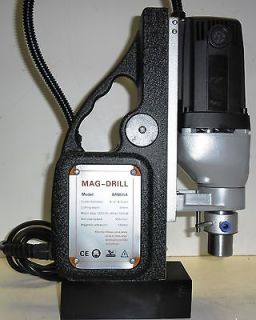 NEW BRM 35/B   BLUEROCK™ Magnetic Drill   Mag Drill Typhoon Model