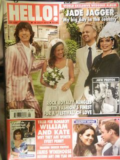 Hello Magazine July 16 2012   UK   Jade Jagger William & Kate Sect C