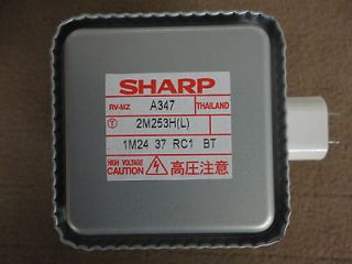 Sharp 2M253H(L) Microwave Oven Magnetron Part# RV MZA347WRZZ