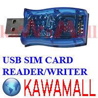 USB GSM SIM Card Reader/Writer Backup SMS Phone Book