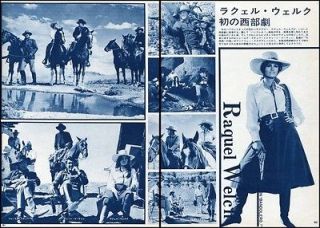 RAQUEL WELCH, JAMES STEWART Bandolero 1968 JPN PICTURE CLIPPINGS #