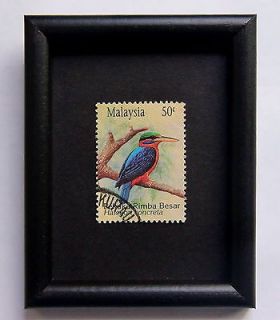 7463   Framed Postage Stamp   Pekaka Rimba Besar   Gift with birds