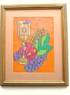 nice framed Needlepoint, cover mat, Kosher theme, Kitchen nook look