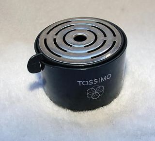 Bosch Tassimo Coffee maker Replacement Drip Tray Cup Very Good