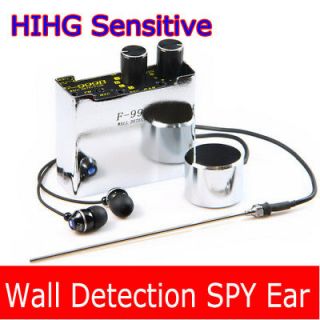 Room Amplifier Wall Door Audio Spy Listening Device Bug