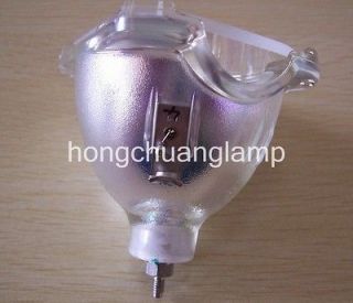 UHP 132/120W 1.0 DLP LCD TV Projector Replacement bare lamp bulb