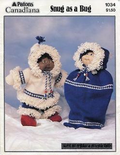 Cabbage Patch Kids PATONS 1034 ESKIMO PARKA & Boots & BUNTING BAG for