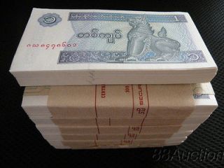 Burma / Myanmar 1 Kyat, 10 Bundles, total 1000 PCS UNC