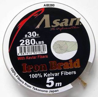 Kelvar Hollow Braid, 100% Kevlar Fibers , 280Lbs  for DIY Assist