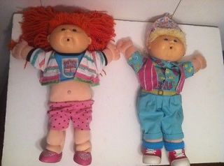 Cabbage Patch Kids Happy Birthday Twins CPK Nice hair good condition