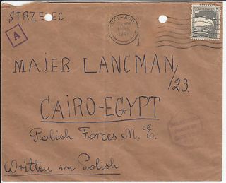WWII 1941 Polish Army In Palestine, Very Rare Cover To Cairo, Egypt