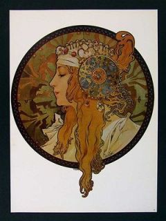 Alphonse Mucha Art Nouveau Print   La Blonde   Tete Byzantine   Female