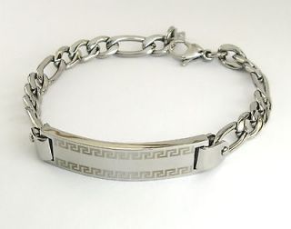 Versace Greek Design 316L Stainless Steel Figaro Chain ID Bracelet