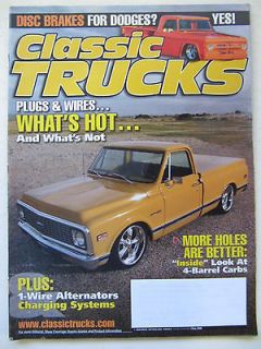 Trucks Magazine May 2008 David Gonzales 54 Chevy Canopy Express
