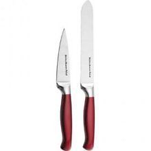 KN2PSTSOHT 2 Pc. Pearlized Candy Apple Red Fruit Vegetable Knife Set