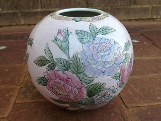 Toyo H F P Macau Large Porcelain Round Vase Pink Floral Flowers Marked