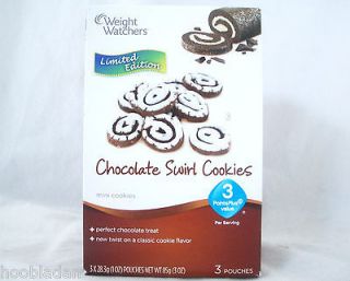 WEIGHT WATCHERS Chocolate Swirl Cookies 3 Points Plus Treat 3 Pack NEW