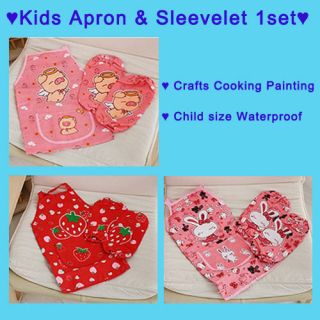 Kid Apron Sleevelet Child Oversleeve Set Waterproof Cooking Painting
