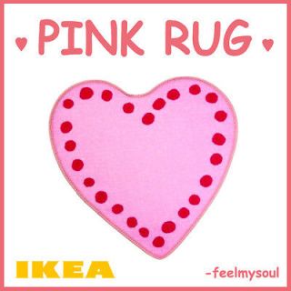 Ikea Vitaminer Hjarta Childrens Rug Carpet Pink Heart New