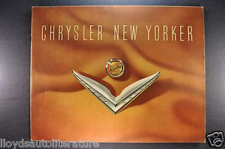 1953 Chrysler New Yorker Catalog Sales Brochure Newport Town & Country