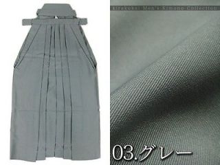 JAPANESE KIMONO HAKAMA MENS Gray NEW 95cm L UMANORI PANTS TYPE