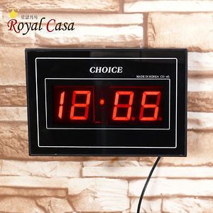 Hmall korea FND LED black clear simple interior digital wall clock