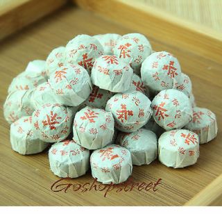 Aged 40pcs   200g Yunnan Ripe Cooked Puer Puer Puerh Mini Cake Tea
